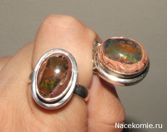 Украшения и Изделия из натуральных камней
