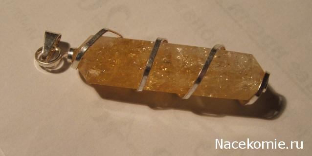 Украшения и Изделия из натуральных камней