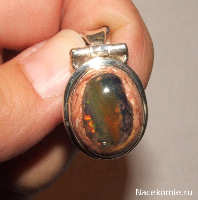 Украшения и Изделия из натуральных камней