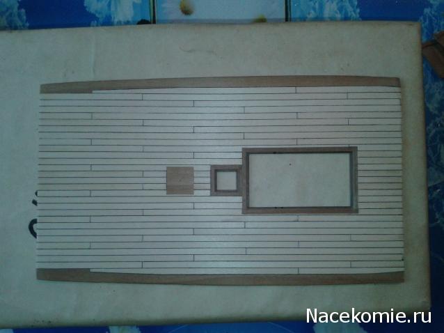 Собери Чёрную жемчужину. Пиратский трёп