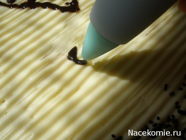 Изысканная выпечка №8 Кондитерская ручка