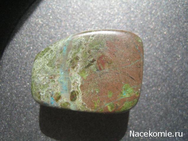 Энергия камней № 73 Хризоколла (окатанный камень) фото, обсуждение