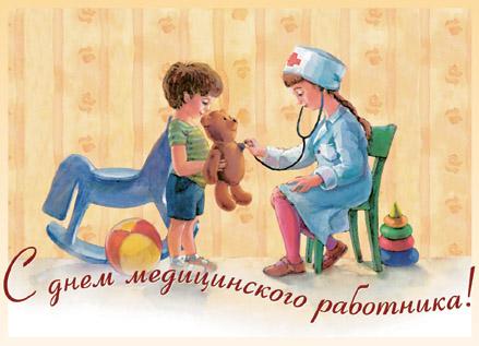 Дом Мечты. Болталка или... погрызем семечки