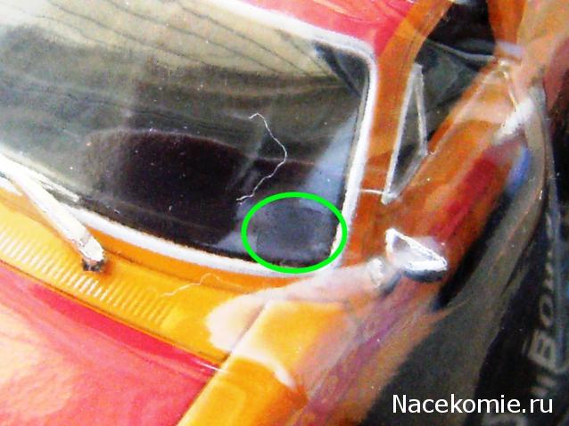 Автомобиль на Службе №21 - ГАЗ-24-02 "ВОЛГА" "АЭРОФЛОТ"