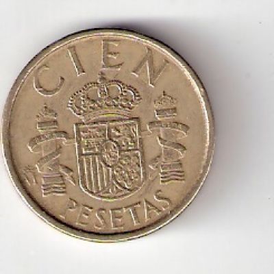 Помощь с определением монет и банкнот