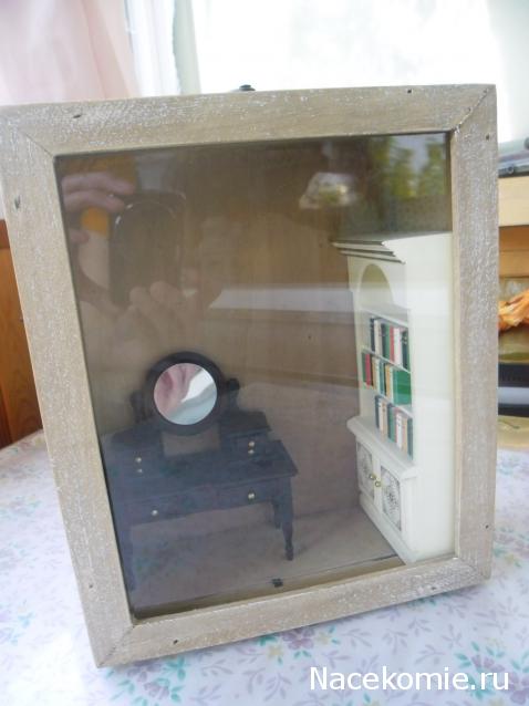 Дом Мечты. Болталка или... погрызем семечки