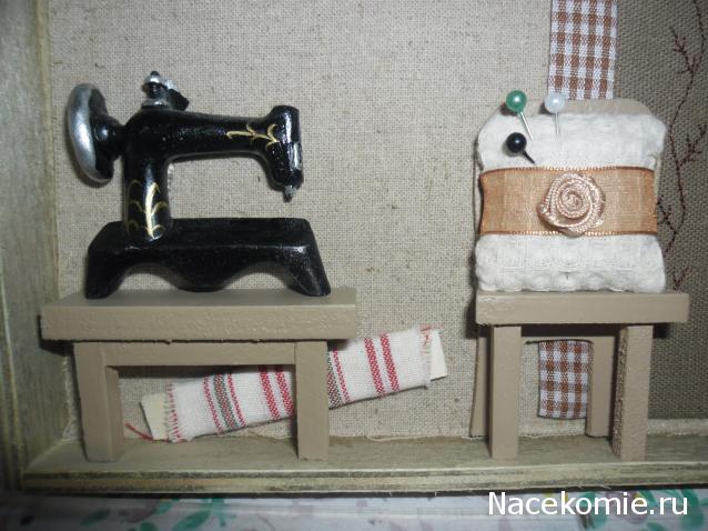 Дом Мечты. Болталка или... погрызем семечки