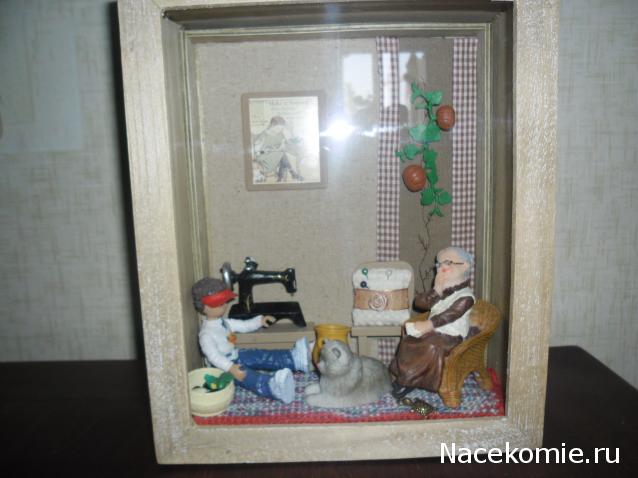 Дом Мечты. Болталка или... погрызем семечки