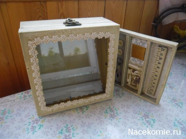 Дом Мечты. Болталка или... погрызем семечки