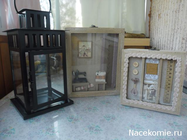 Дом Мечты. Болталка или... погрызем семечки