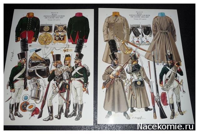 Вопросы к Александру Чернушкину