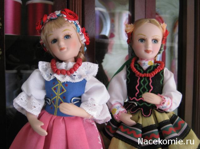 Польские куклы в народных костюмах. График выхода, обсуждение.