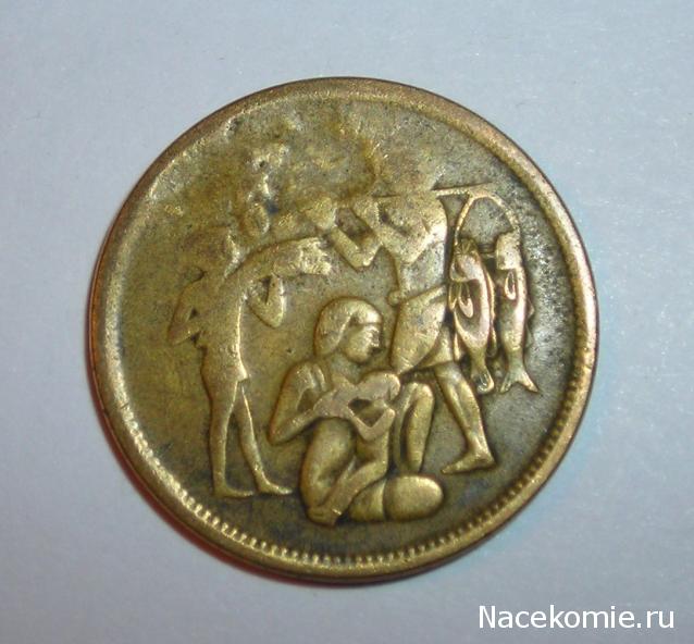 Помощь с определением монет и банкнот