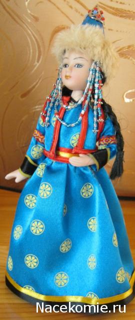 Куклы в народных костюмах №11 Кукла в бурятском женском костюме