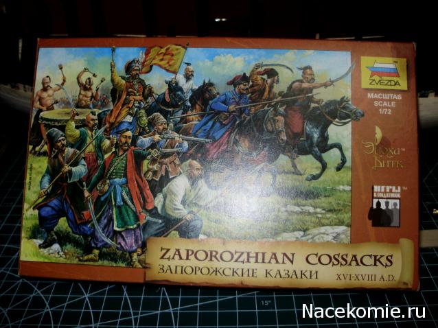 Собери Чёрную Жемчужину. Сборка: Покраска