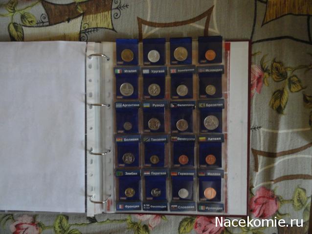 Монеты и Банкноты 2012 - График выхода и обсуждение