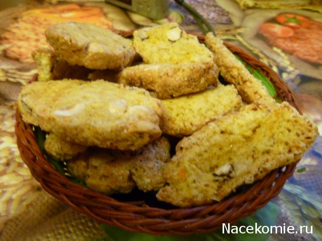 Изысканная выпечка №8 Кондитерская ручка