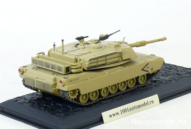 Любителям БТТ 1:72 - Ссылки на магазины и ресурсы