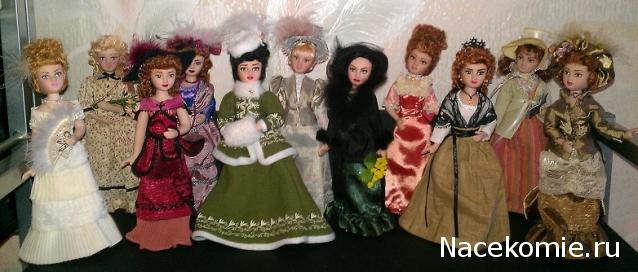 Дамы эпохи - Мастер-класс, Доработка, Аксессуары и Новые героини, Обсуждение.