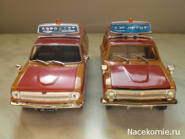 Автомобиль на Службе №21 - ГАЗ-24-02 "ВОЛГА" "АЭРОФЛОТ"