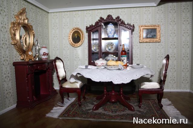 Дом Мечты. Болталка или... погрызем семечки