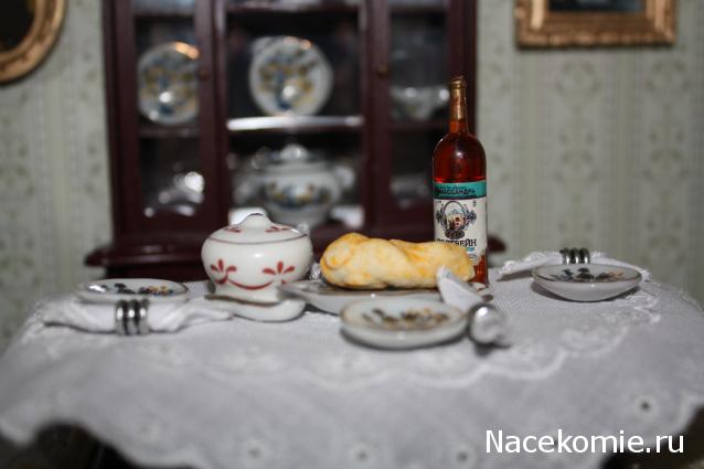 Дом Мечты. Болталка или... погрызем семечки