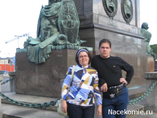 Дом Мечты. Болталка 2 или... будем знакомы