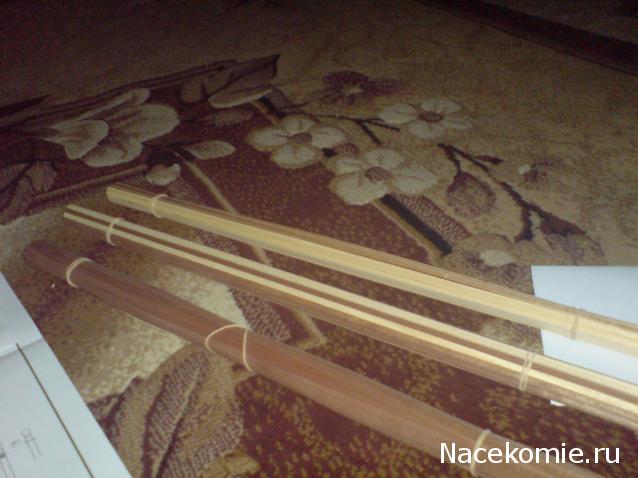 Собери Чёрную жемчужину. Пиратский трёп