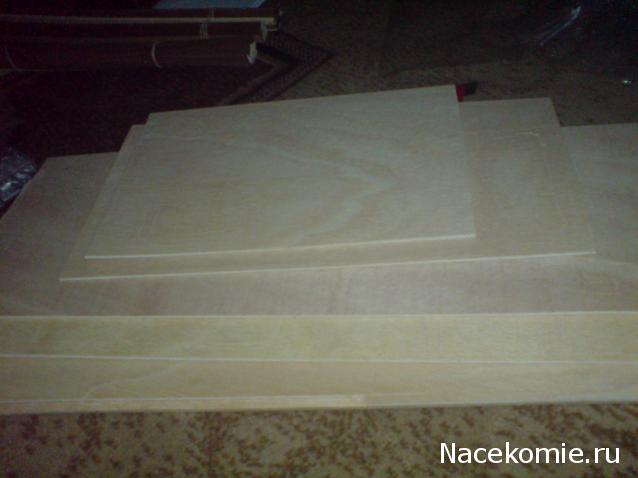 Собери Чёрную жемчужину. Пиратский трёп