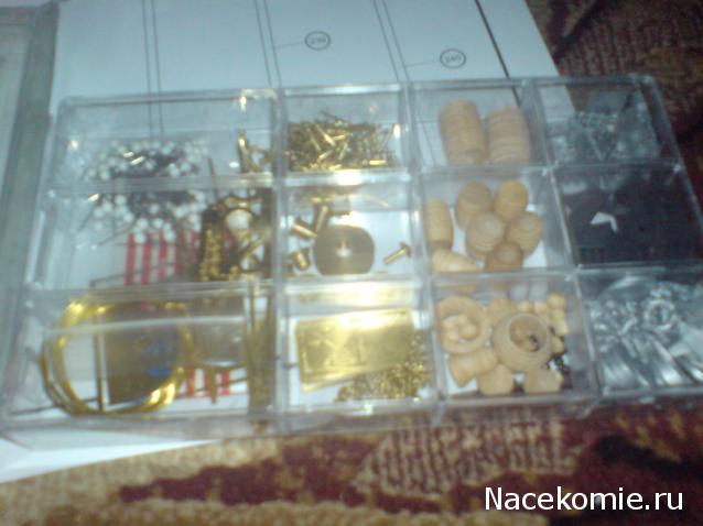 Собери Чёрную жемчужину. Пиратский трёп