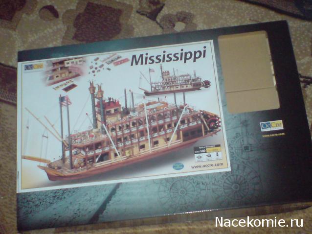 Собери Чёрную жемчужину. Пиратский трёп