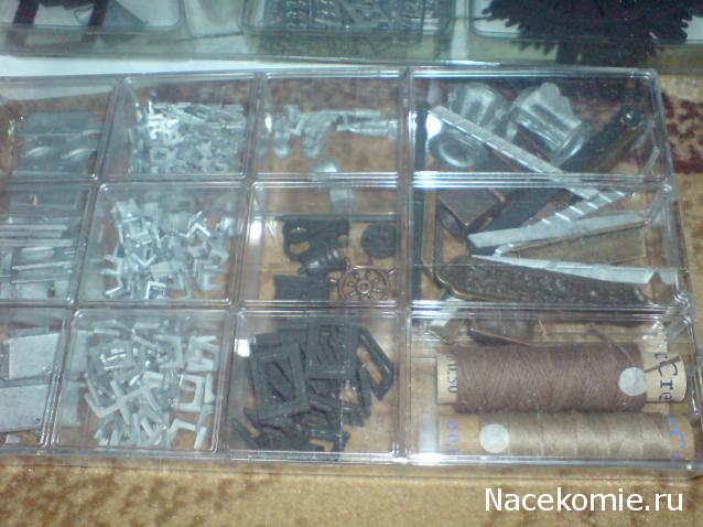 Собери Чёрную жемчужину. Пиратский трёп