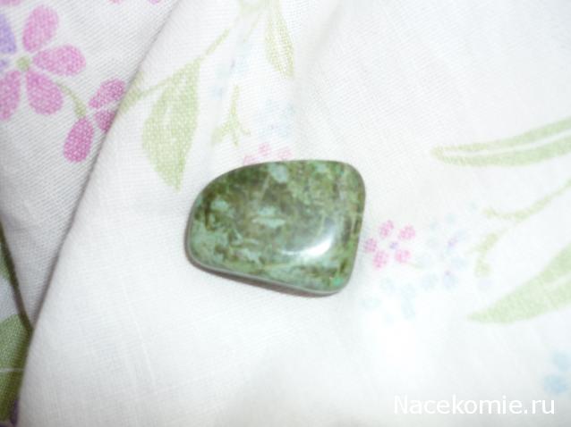 Энергия камней № 73 Хризоколла (окатанный камень) фото, обсуждение