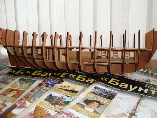 Парусник Баунти - Сборка корпуса