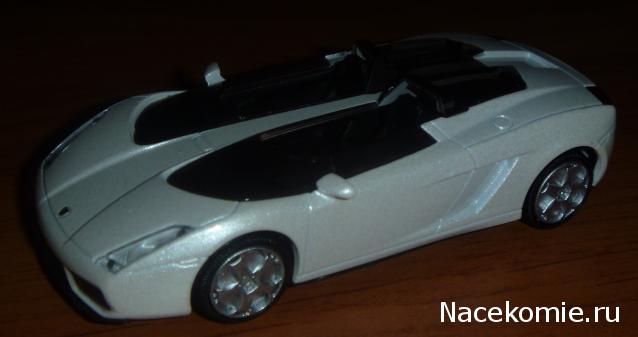 Суперкары №35 Lamborghini Gallardo