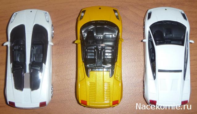 Суперкары №35 Lamborghini Gallardo