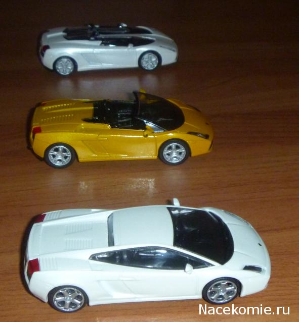 Суперкары №35 Lamborghini Gallardo