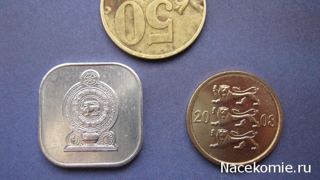 Монеты и банкноты №18 10 сенти (Эстония), 5 центов (Шри-Ланка)