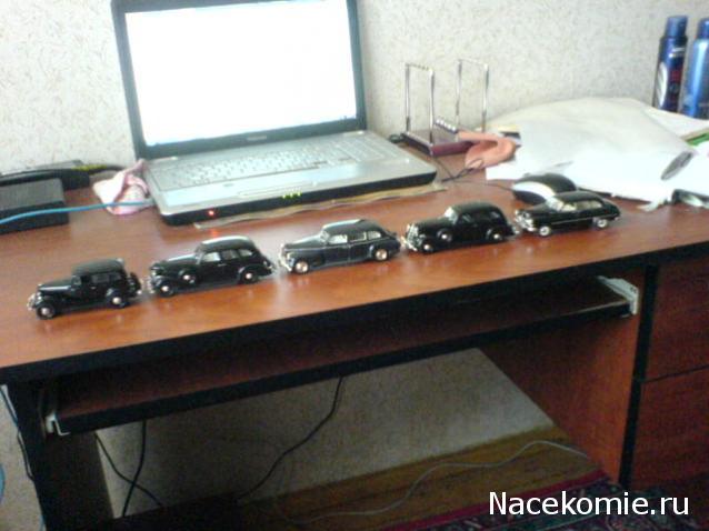 Наш Автопром фото моделей и обсуждение