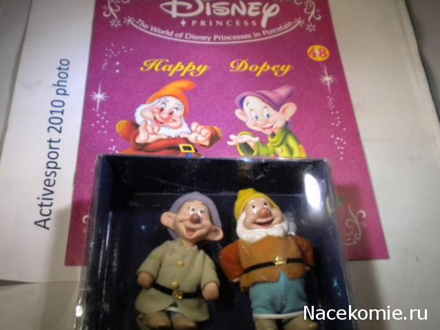 Принцессы из фарфора (коллекция кукол) - ДеАгостини - тест