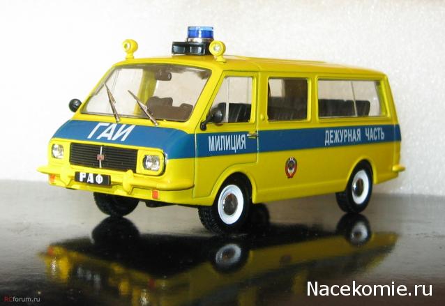 Автомобиль на службе - График выхода и обсуждение