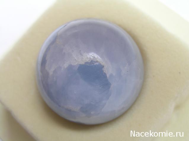 Энергия камней № 78 Голубой кальцит (шар) фото, обсуждение