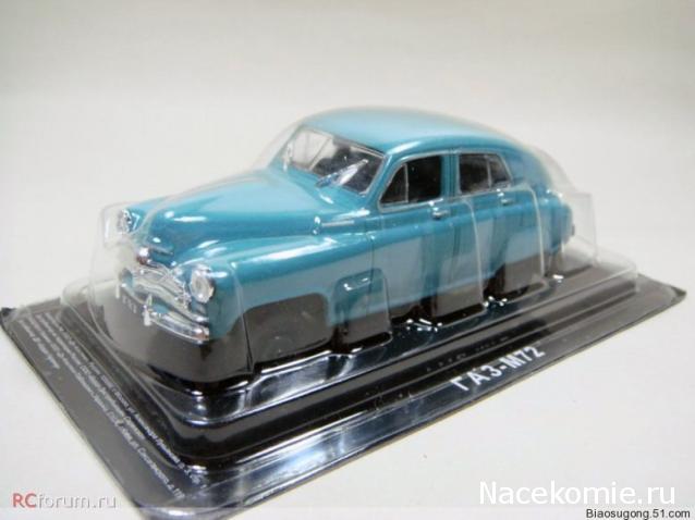 Автолегенды СССР - График выхода и обсуждение