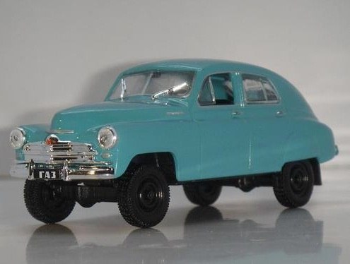 Автолегенды СССР - График выхода и обсуждение