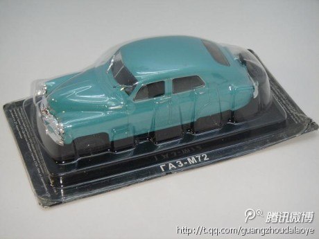 Автолегенды СССР - График выхода и обсуждение