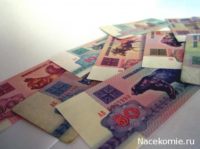 Нумизматика и бонистика. Общие вопросы