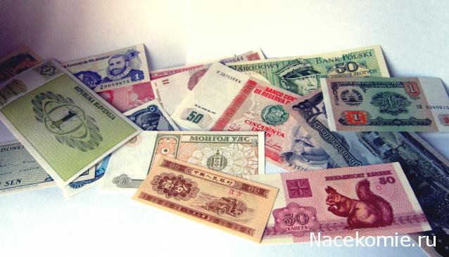 Нумизматика и бонистика. Общие вопросы