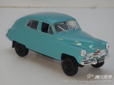 Автолегенды СССР - График выхода и обсуждение