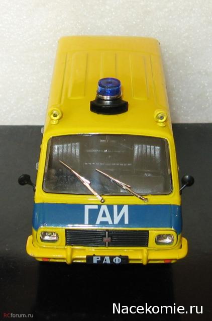 Автомобиль на службе - График выхода и обсуждение