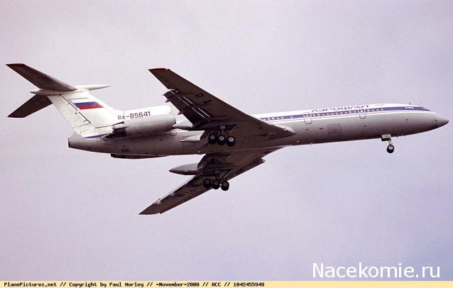 Разбор полетов. Беседы про авиацию.